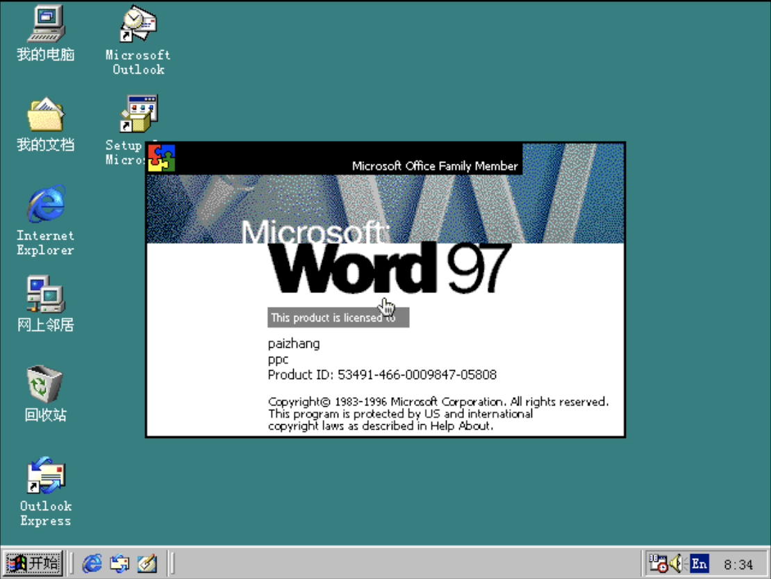 在g3 ibook上运行windows 98与windows 3.