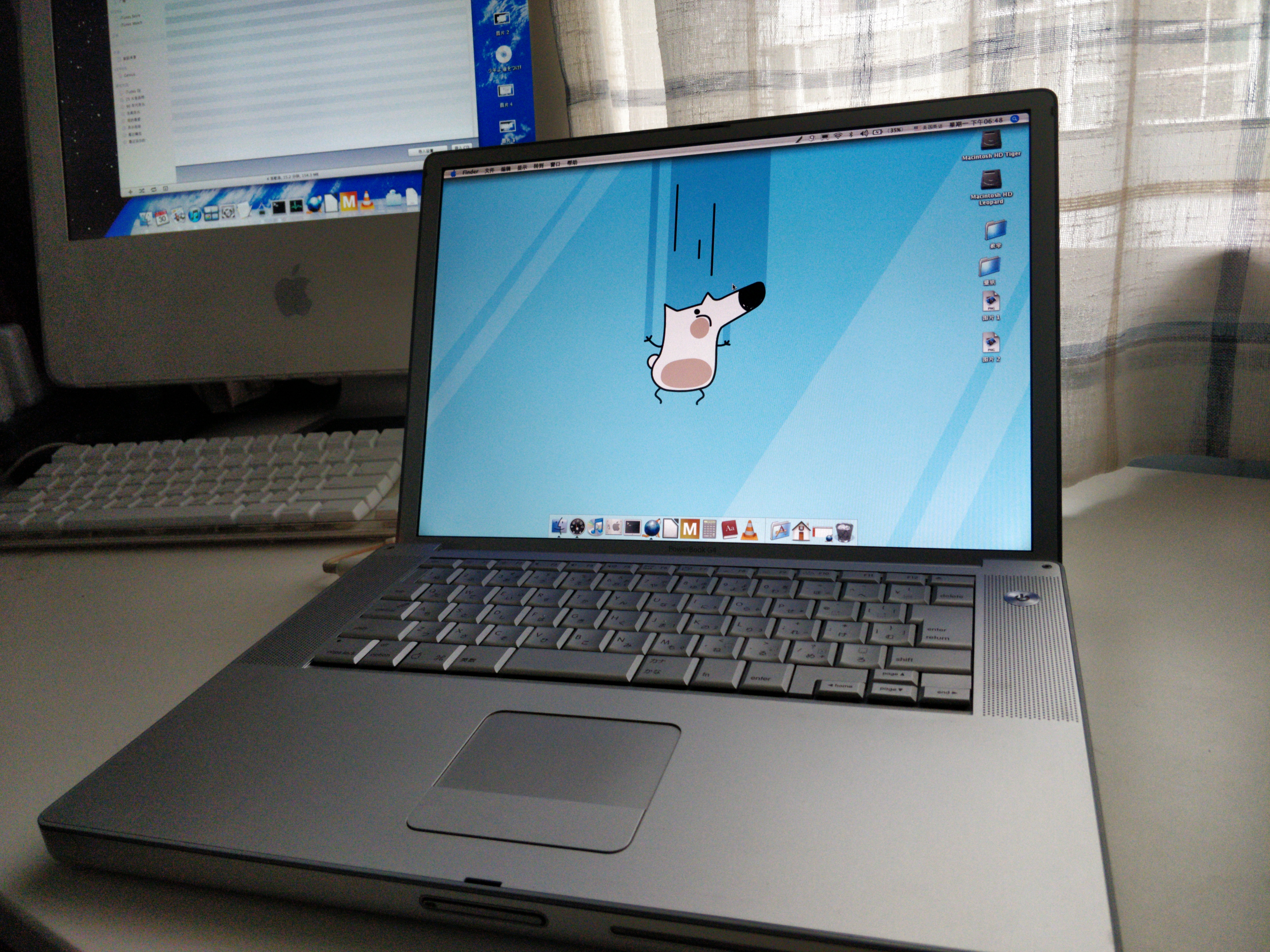 Mac OS X Tiger与PowerBook G4在2018年的一段日常使用