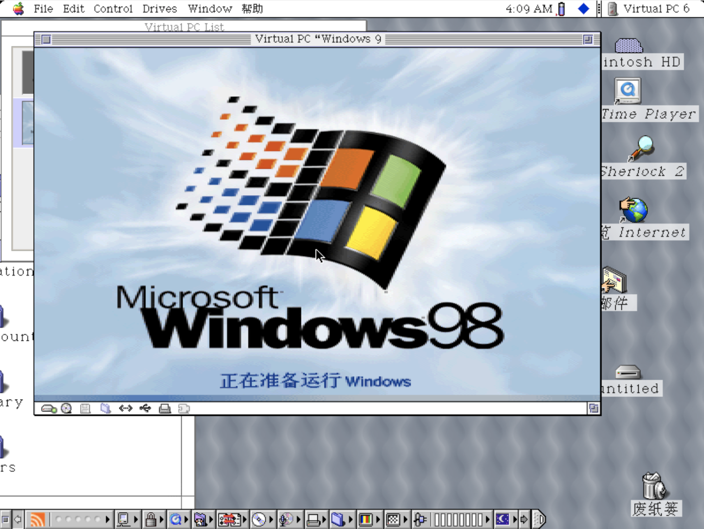 在G3 iBook上运行Windows 98与Windows 3.2