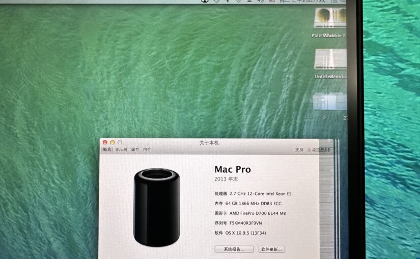 解决Mac Pro垃圾桶连接4K屏的问题：花屏和闪屏